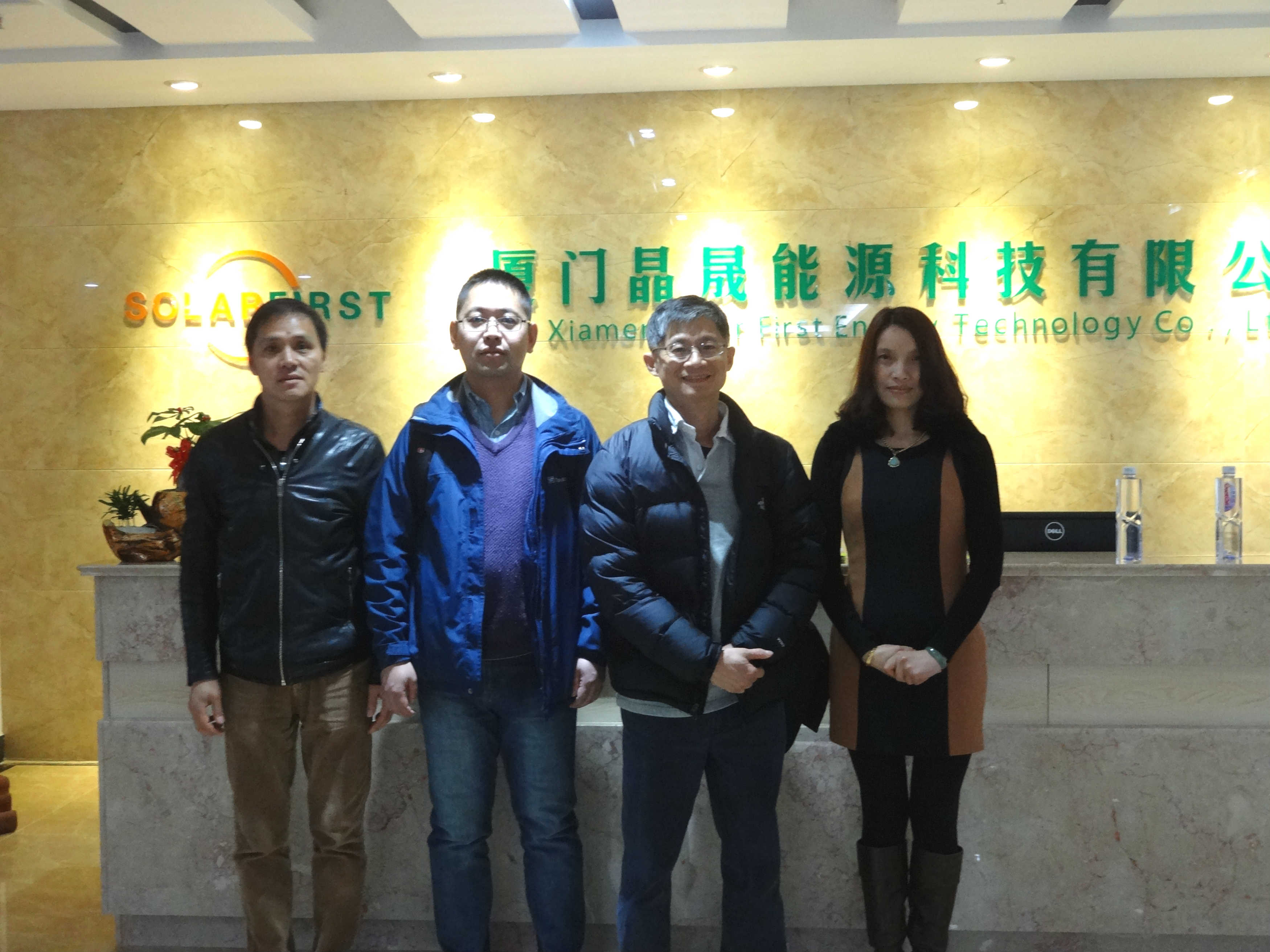 Solar System Company