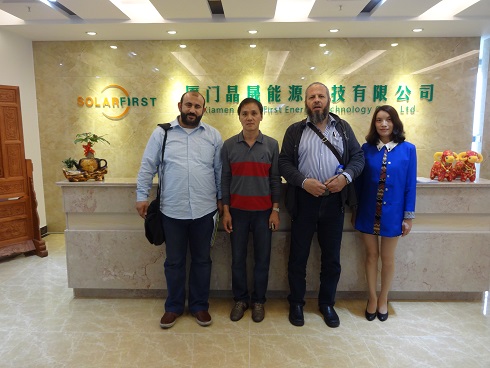 Government Solar Project