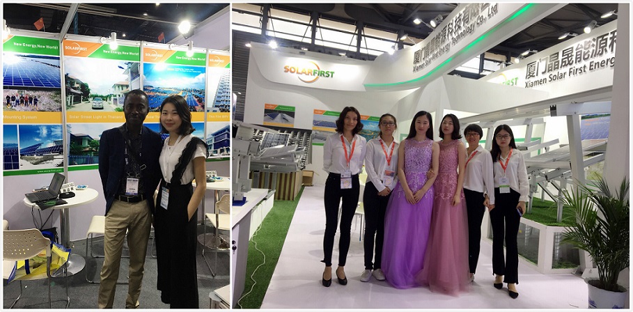 Solar Products Show