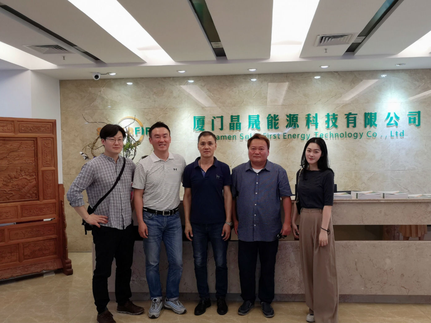 solar mounting system factory