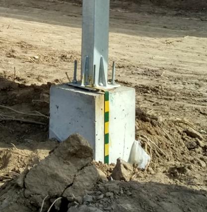 Concrete foundation