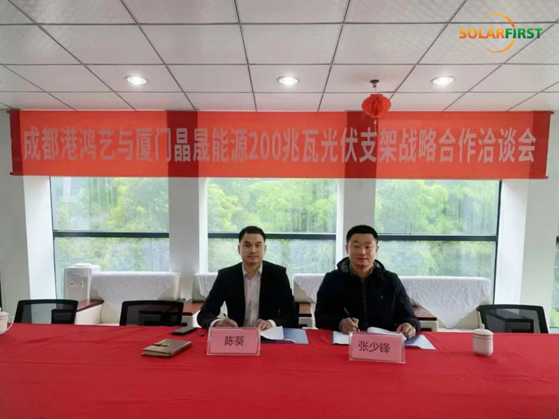 SolFirsTech Group