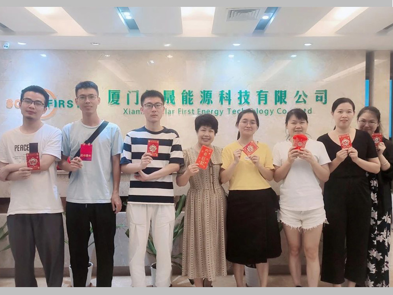 행운을 위한 도박, 중추절 축하 샤먼 SolFirsTech 에너지 회사 SuccesSolFirsTechully 중추절 월병 도박 이벤트를 개최합니다.