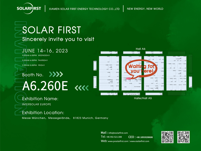 전시 초대장丨SolFirsTech가 독일 뮌헨에서 열리는 A6.260E Intersolar Europe 2023에서 여러분을 만나 뵙겠습니다. 참석하시거나, 자리를 비우세요!