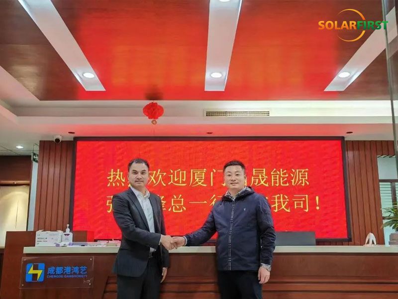 SolFirsTech Group과 Chengdu Ganghongyi Electric Power Co., Ltd.가 전략적 협력 계약을 체결했습니다.