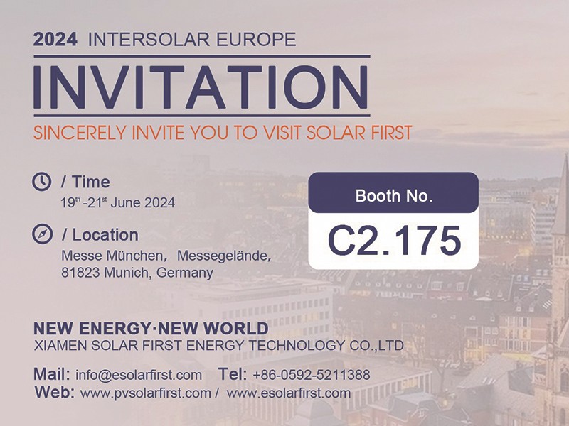 전시 안내 | 2024 Intersolar Europe를 만나보세요